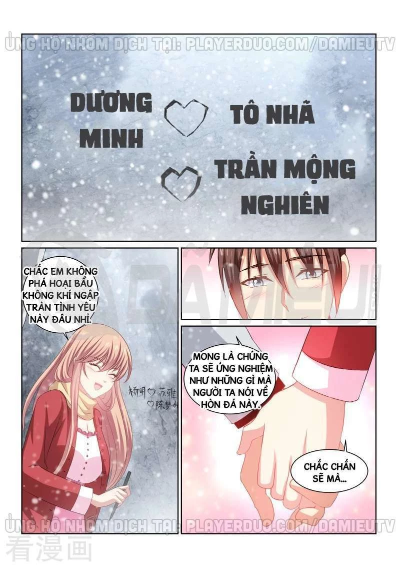 Ngận Thuần Ngận Ái Muội Chapter 258 - 6
