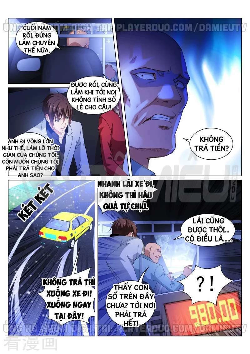 Ngận Thuần Ngận Ái Muội Chapter 259 - 2