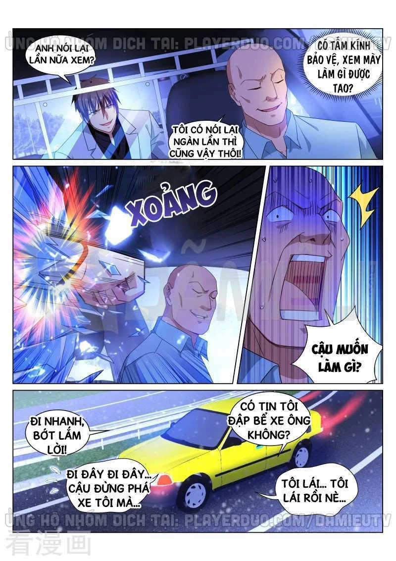 Ngận Thuần Ngận Ái Muội Chapter 259 - 3