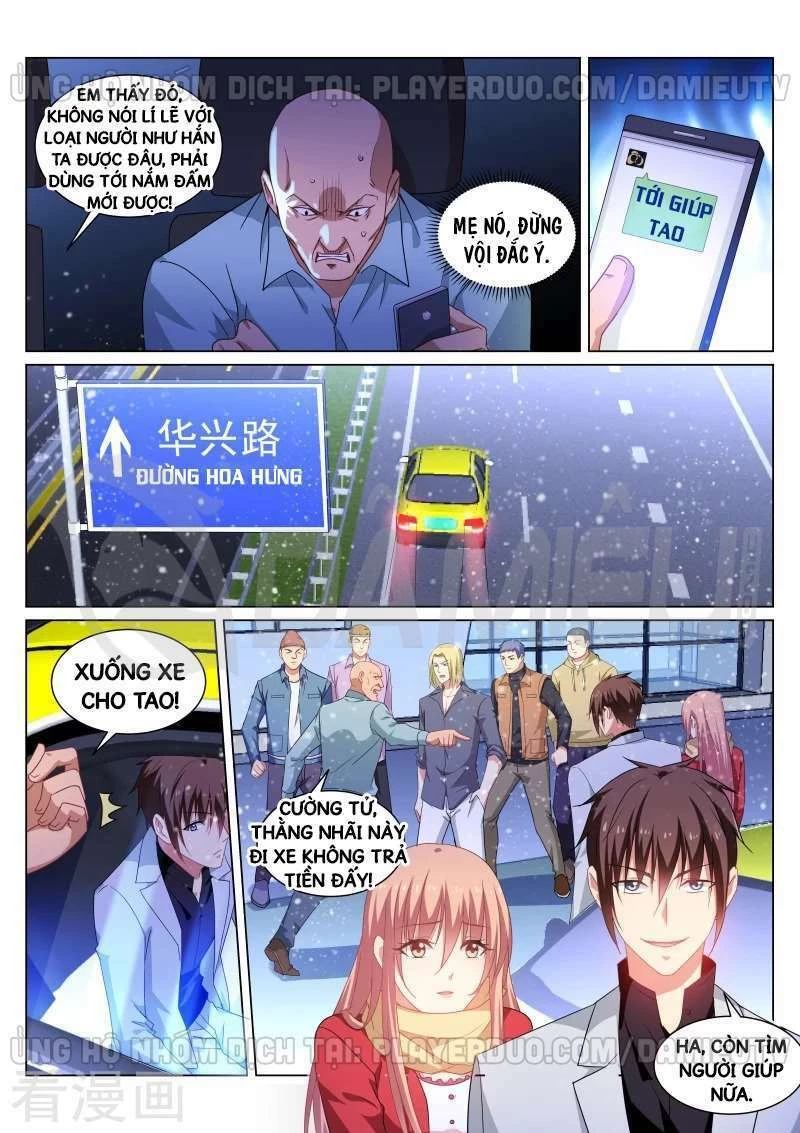 Ngận Thuần Ngận Ái Muội Chapter 259 - 4