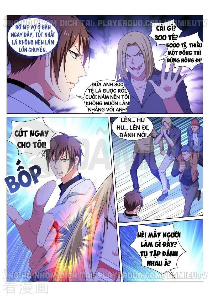 Ngận Thuần Ngận Ái Muội Chapter 259 - 6