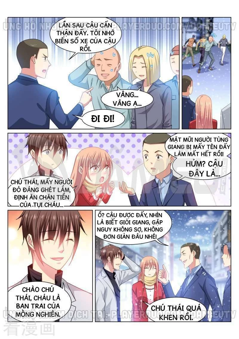 Ngận Thuần Ngận Ái Muội Chapter 260 - 1