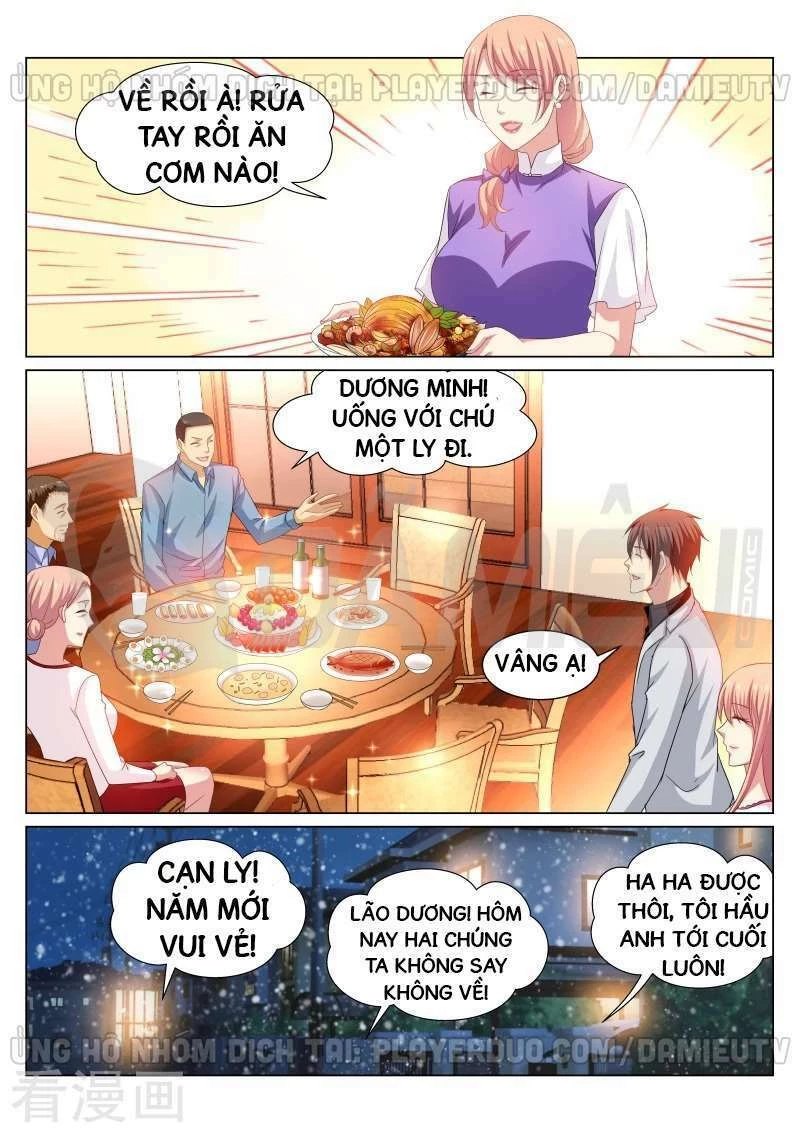Ngận Thuần Ngận Ái Muội Chapter 260 - 2