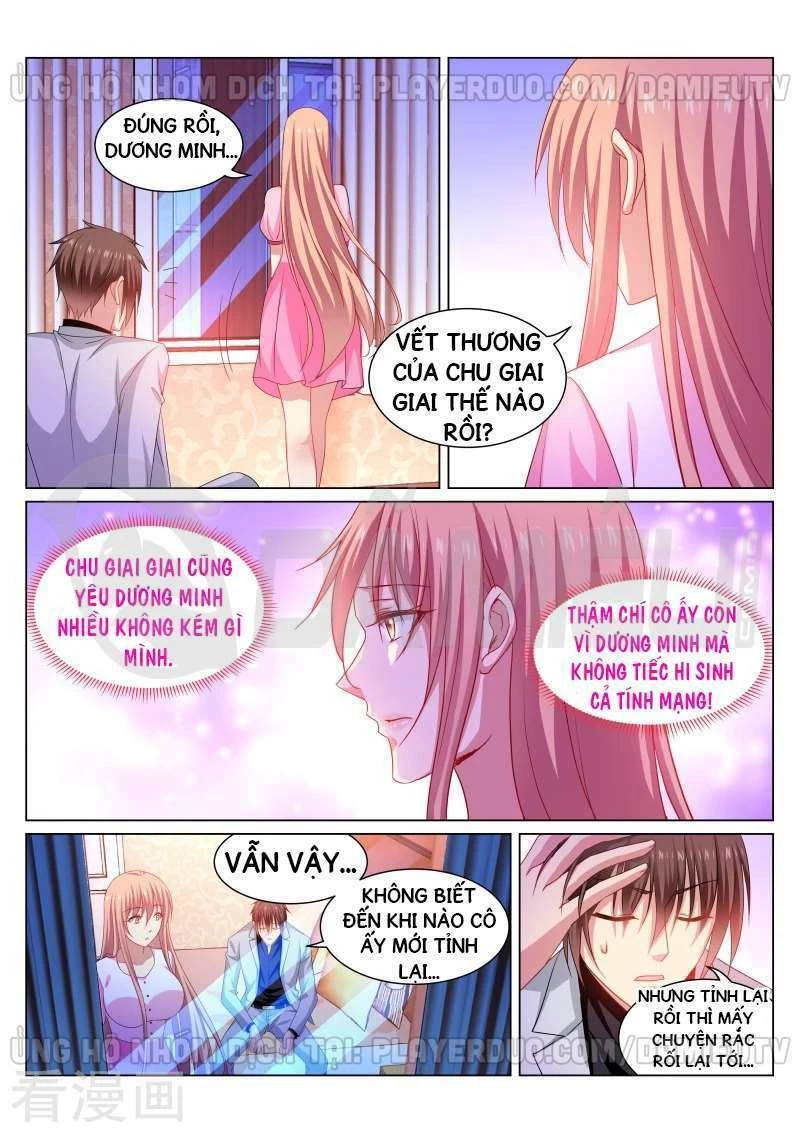 Ngận Thuần Ngận Ái Muội Chapter 260 - 4