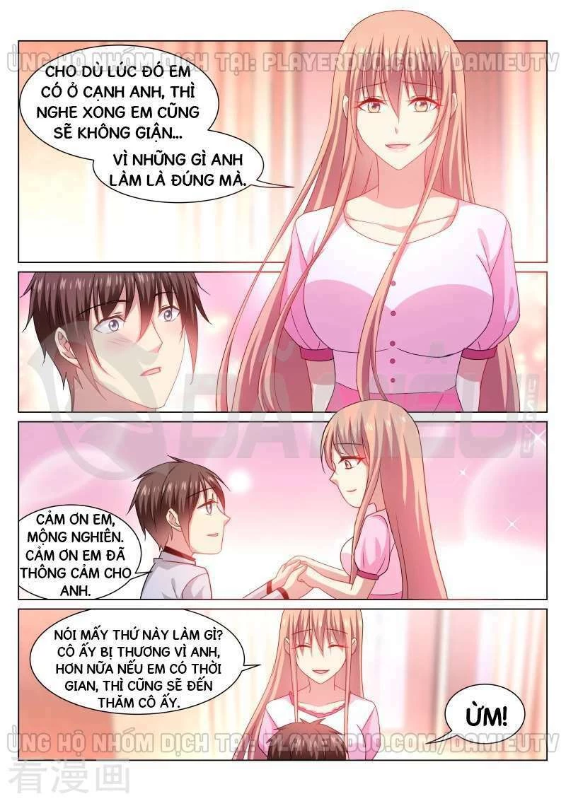 Ngận Thuần Ngận Ái Muội Chapter 260 - 6