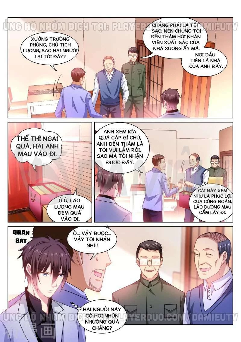 Ngận Thuần Ngận Ái Muội Chapter 261 - 1