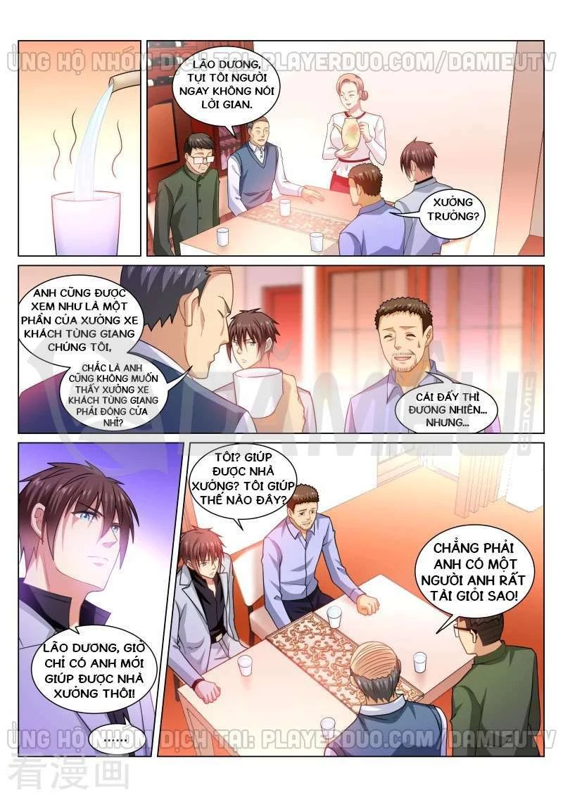 Ngận Thuần Ngận Ái Muội Chapter 261 - 2