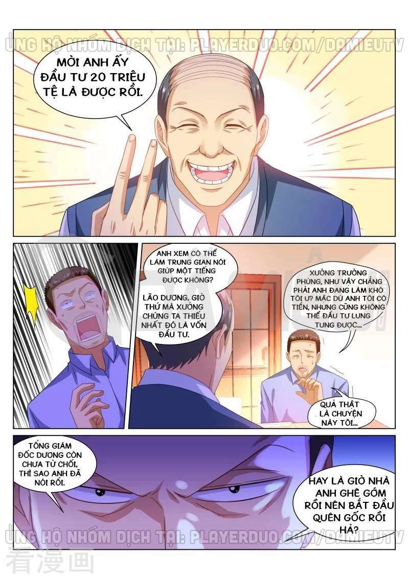 Ngận Thuần Ngận Ái Muội Chapter 261 - 3