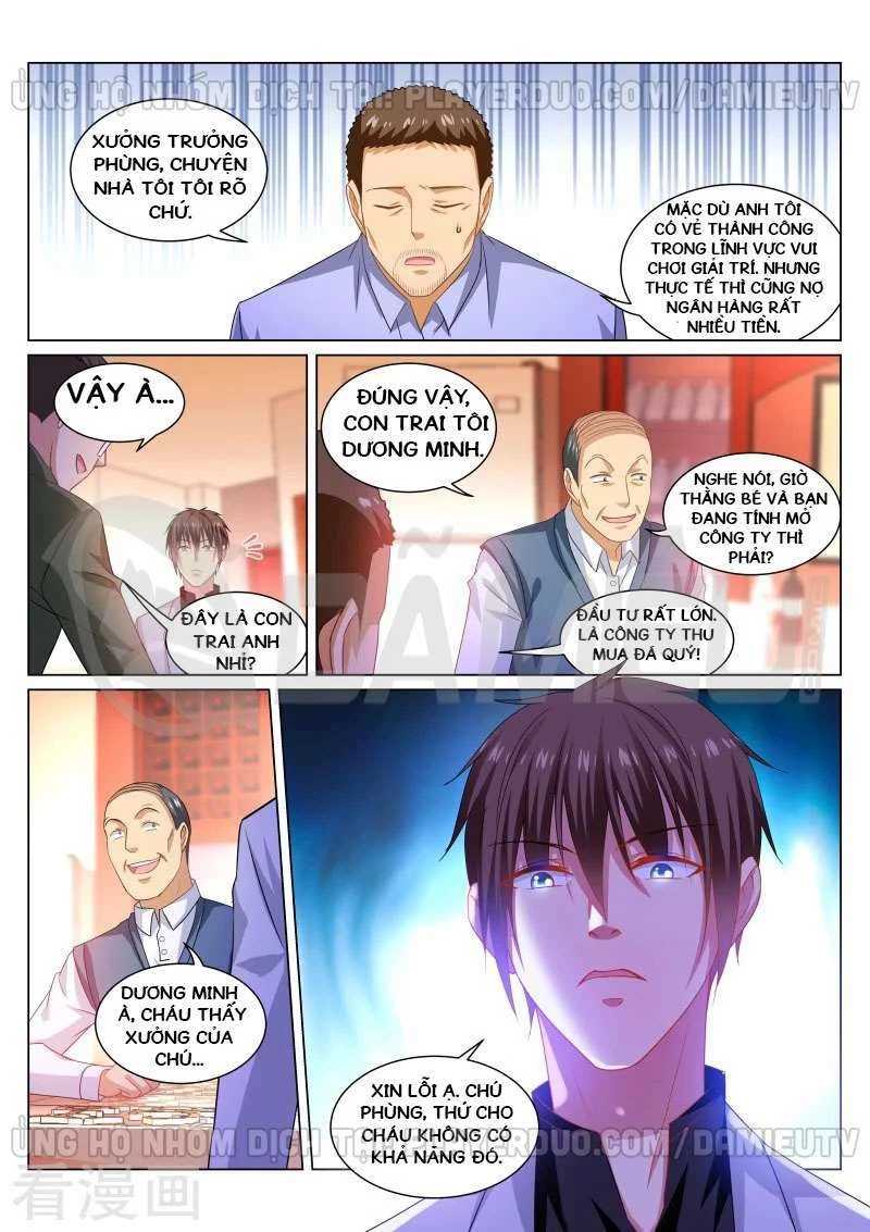 Ngận Thuần Ngận Ái Muội Chapter 261 - 4