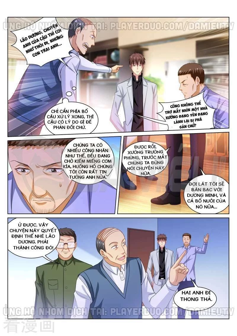 Ngận Thuần Ngận Ái Muội Chapter 261 - 5