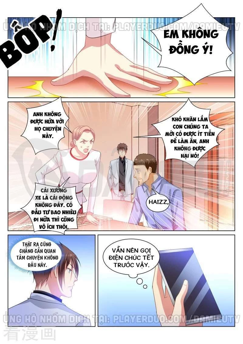 Ngận Thuần Ngận Ái Muội Chapter 261 - 6