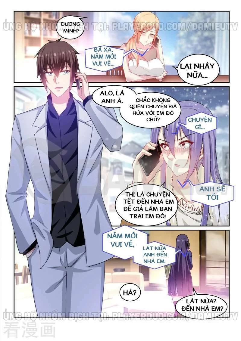 Ngận Thuần Ngận Ái Muội Chapter 261 - 7