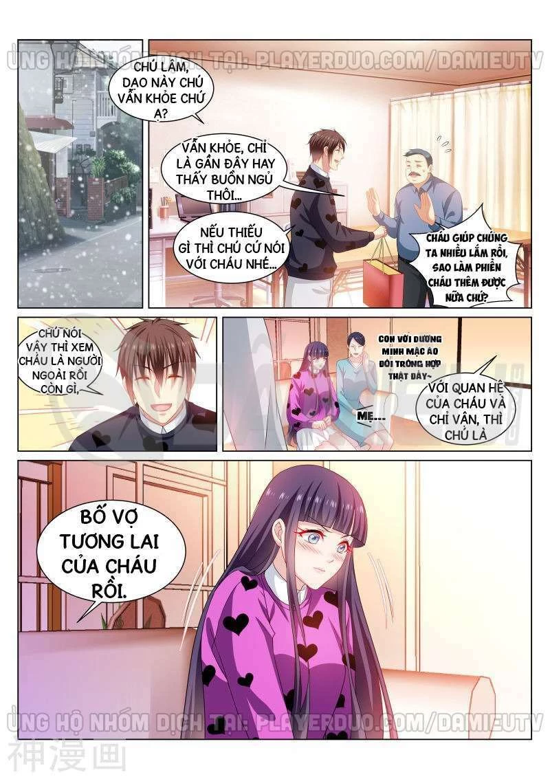 Ngận Thuần Ngận Ái Muội Chapter 262 - 1