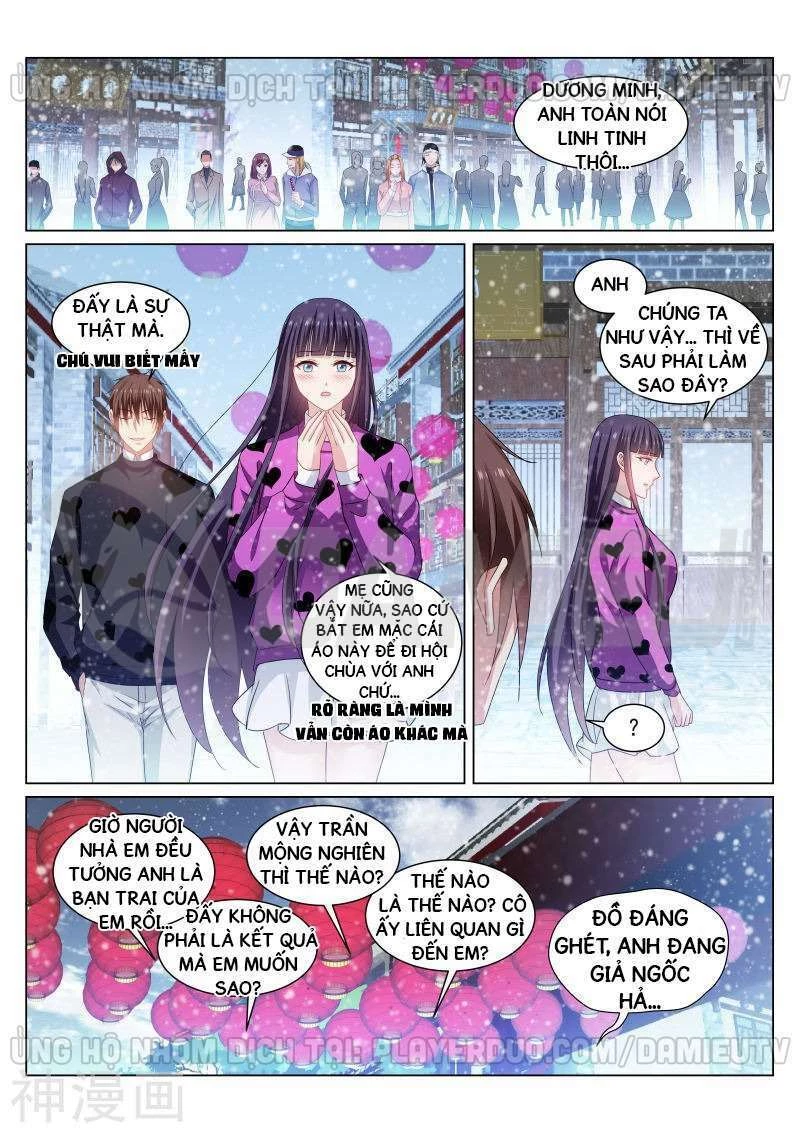 Ngận Thuần Ngận Ái Muội Chapter 262 - 2