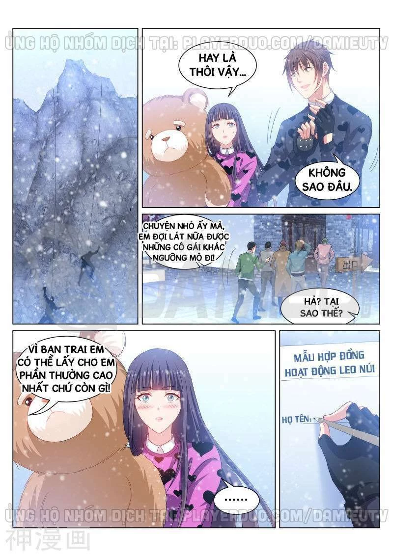 Ngận Thuần Ngận Ái Muội Chapter 263 - 1
