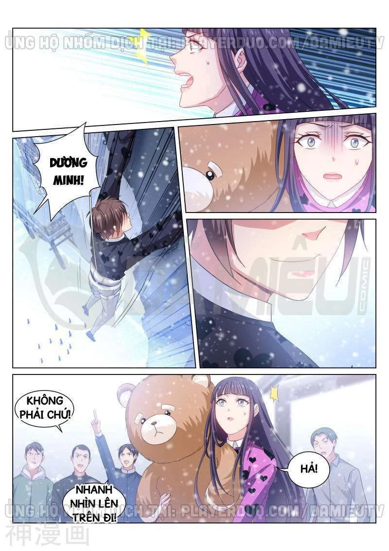 Ngận Thuần Ngận Ái Muội Chapter 263 - 3