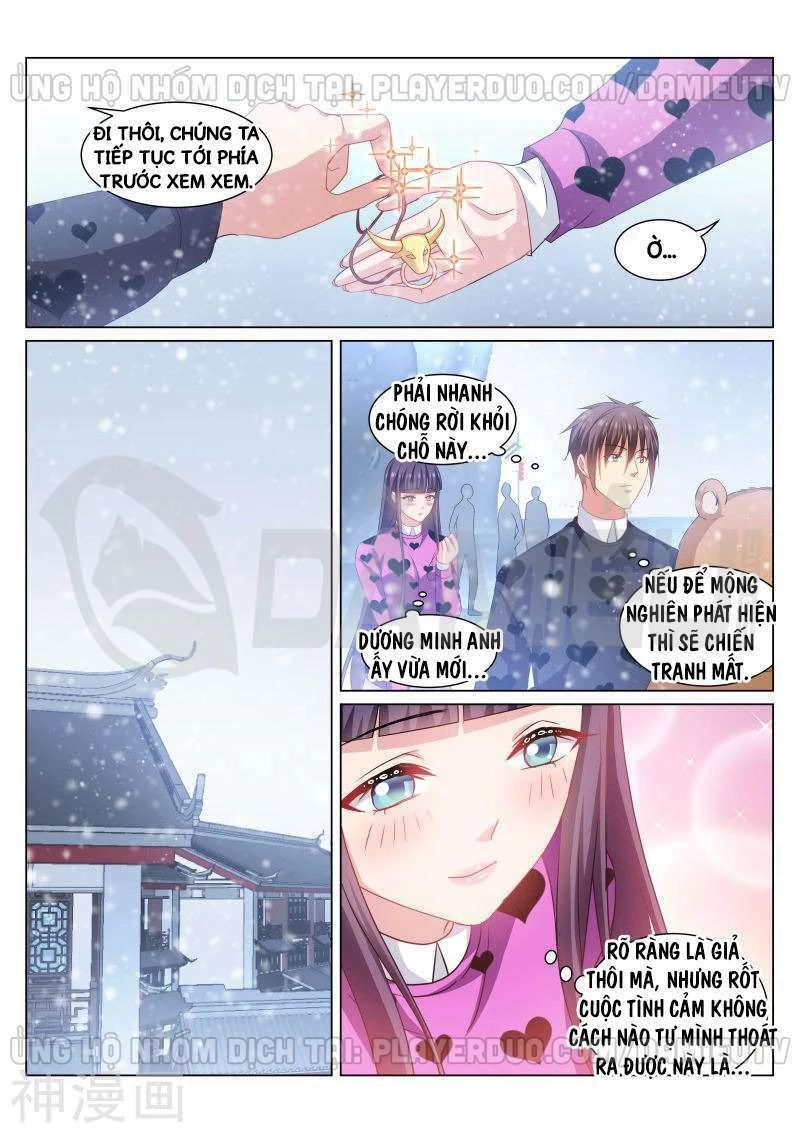 Ngận Thuần Ngận Ái Muội Chapter 263 - 6