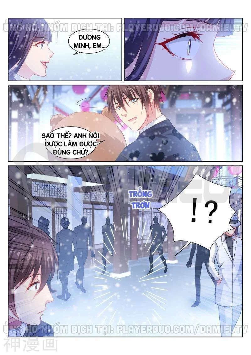 Ngận Thuần Ngận Ái Muội Chapter 263 - 7