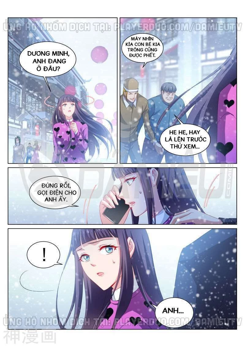 Ngận Thuần Ngận Ái Muội Chapter 264 - 1