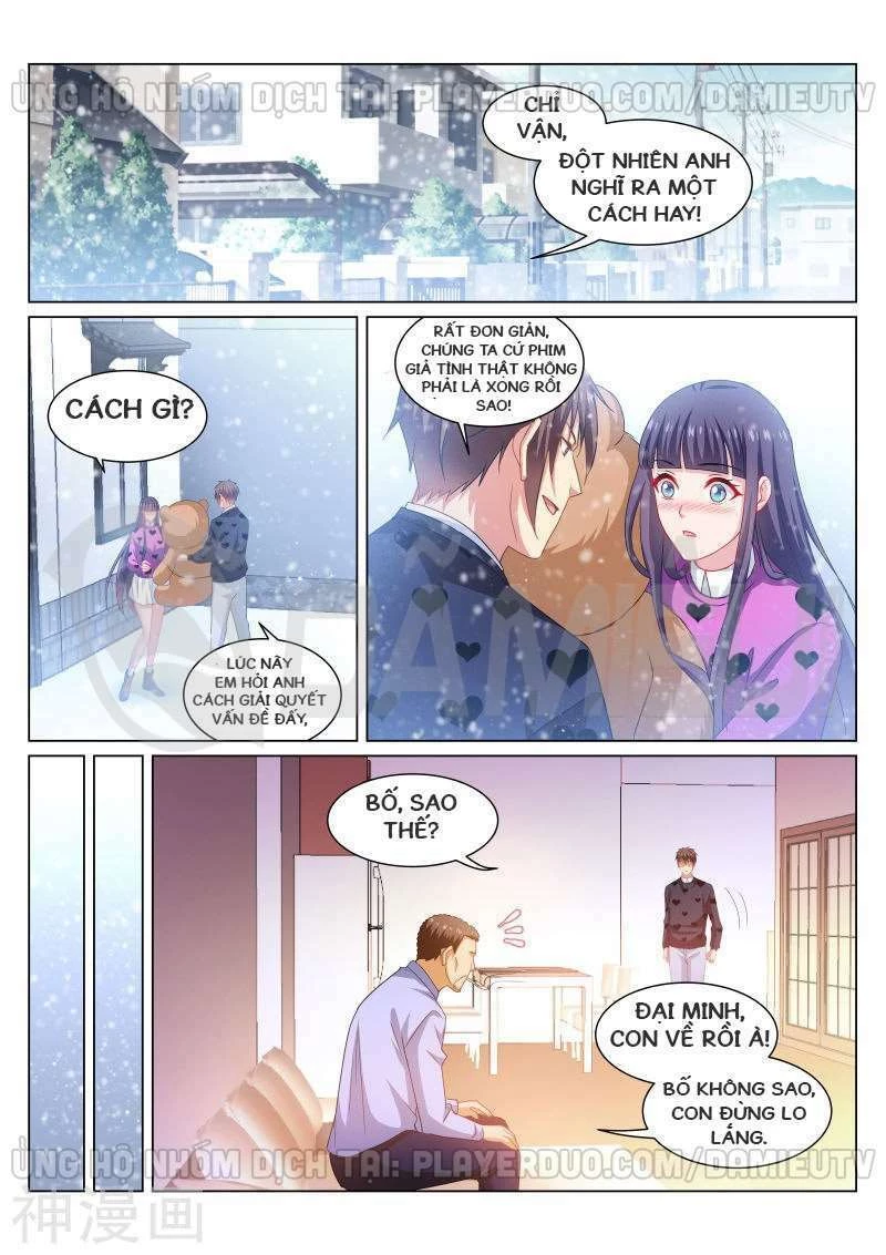 Ngận Thuần Ngận Ái Muội Chapter 264 - 4