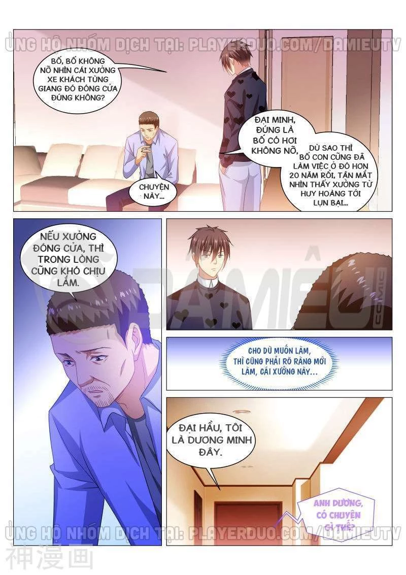 Ngận Thuần Ngận Ái Muội Chapter 264 - 5
