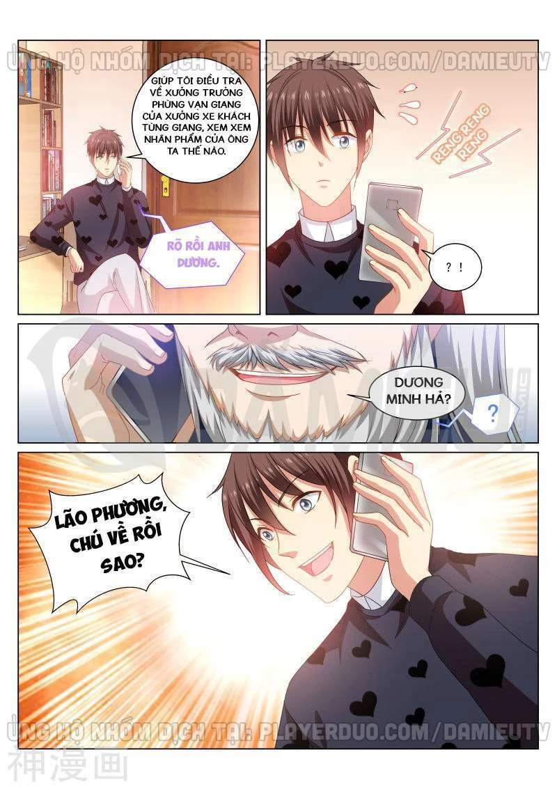 Ngận Thuần Ngận Ái Muội Chapter 264 - 6