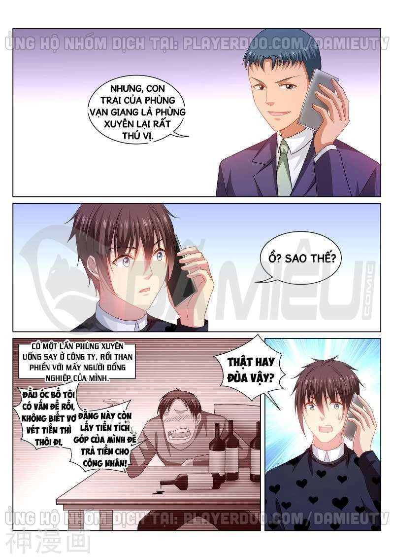 Ngận Thuần Ngận Ái Muội Chapter 265 - 2