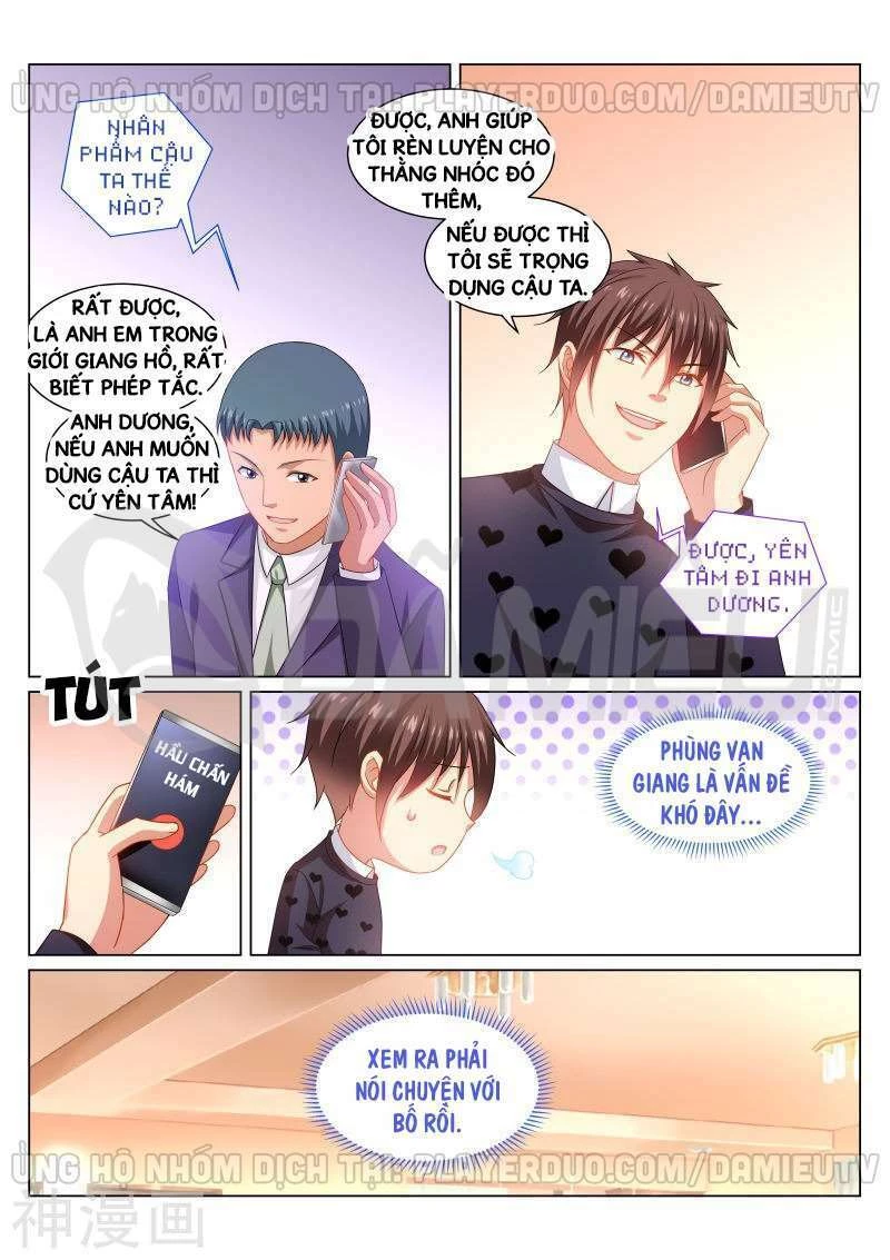 Ngận Thuần Ngận Ái Muội Chapter 265 - 4