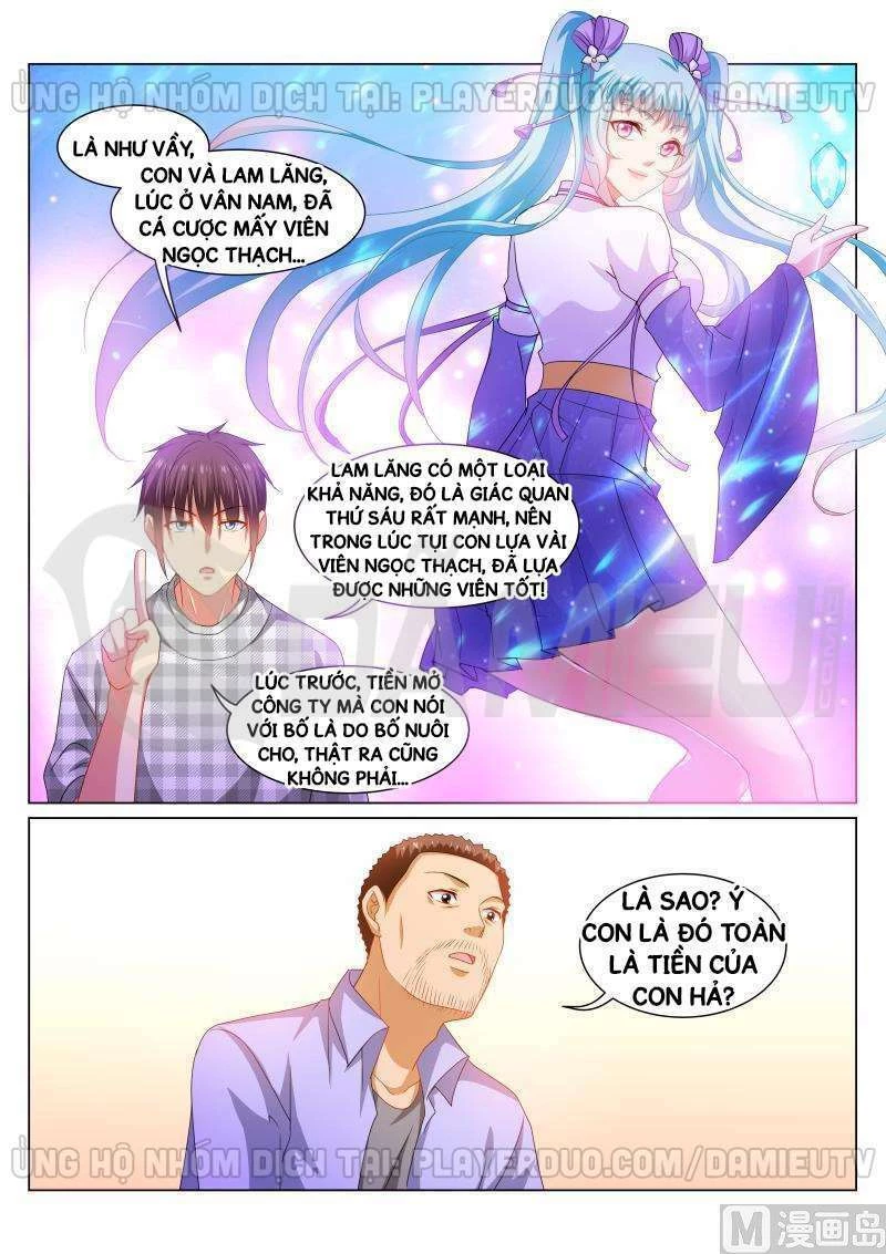 Ngận Thuần Ngận Ái Muội Chapter 266 - 4