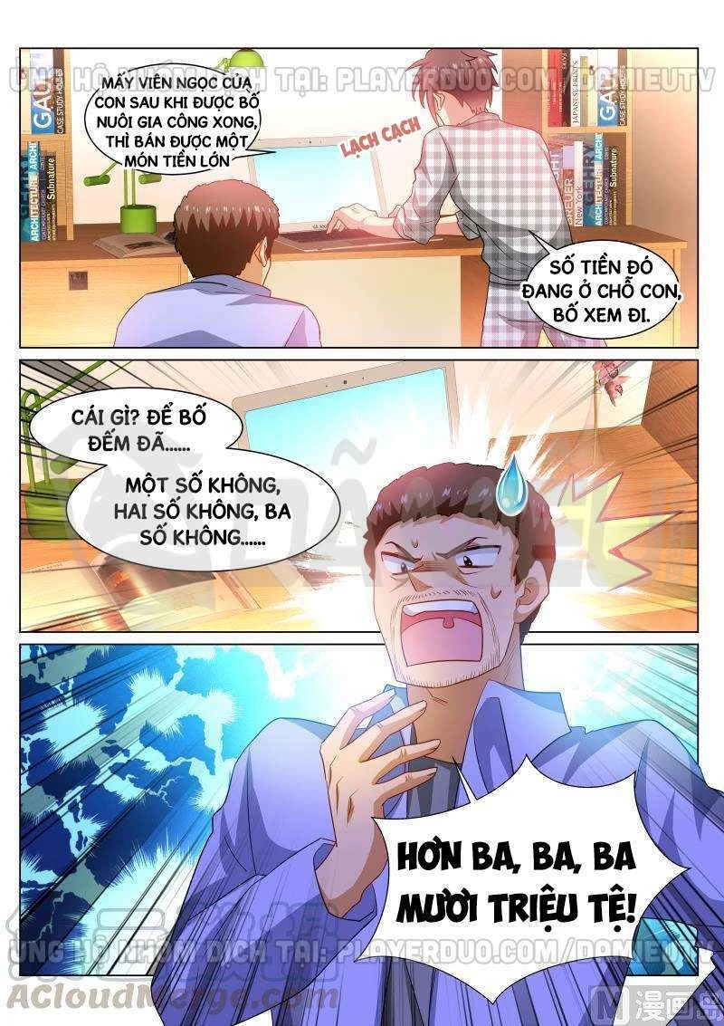 Ngận Thuần Ngận Ái Muội Chapter 266 - 5