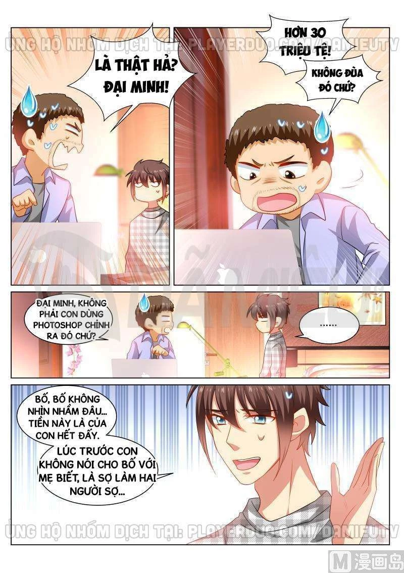 Ngận Thuần Ngận Ái Muội Chapter 266 - 6