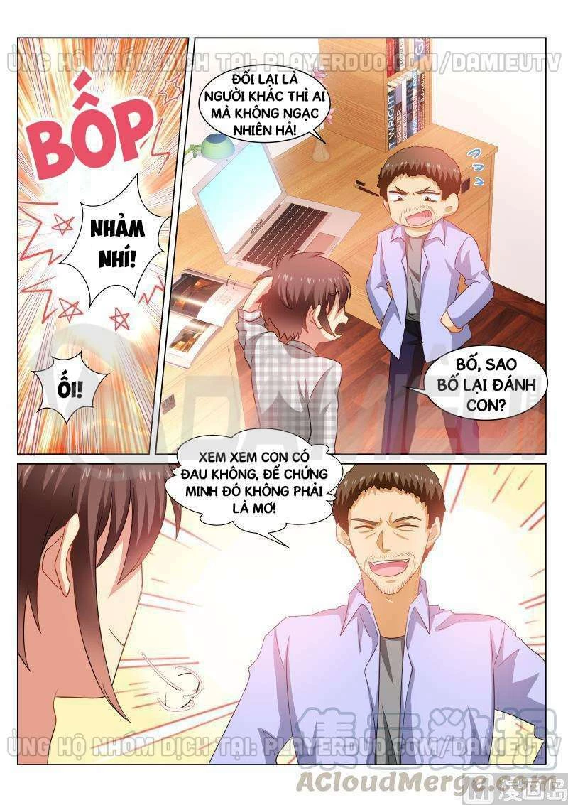 Ngận Thuần Ngận Ái Muội Chapter 266 - 7