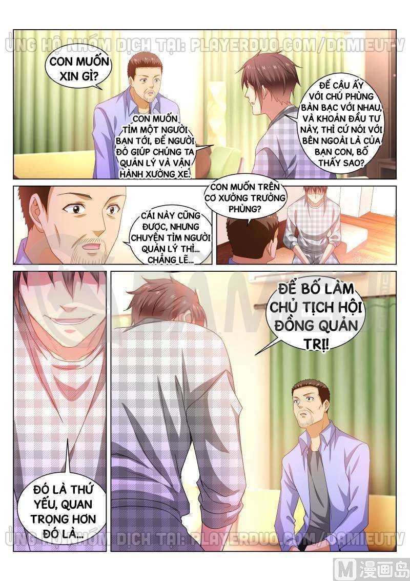 Ngận Thuần Ngận Ái Muội Chapter 267 - 2