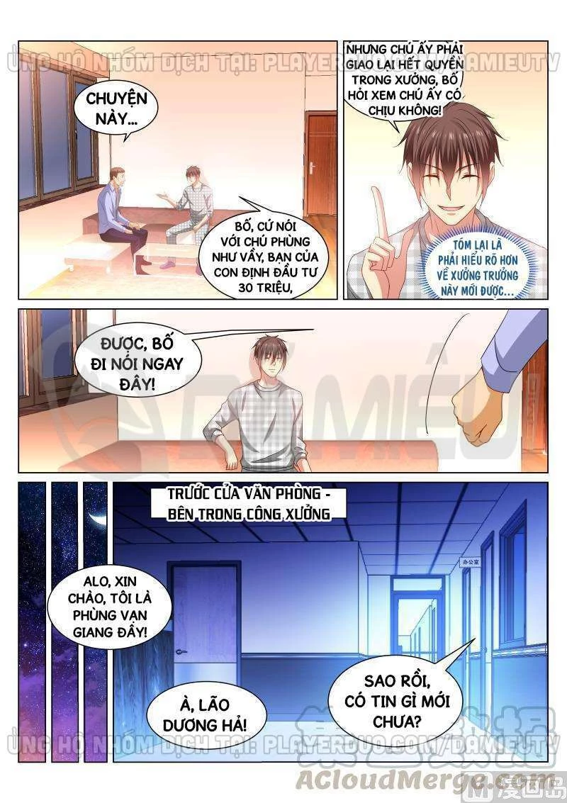Ngận Thuần Ngận Ái Muội Chapter 267 - 3