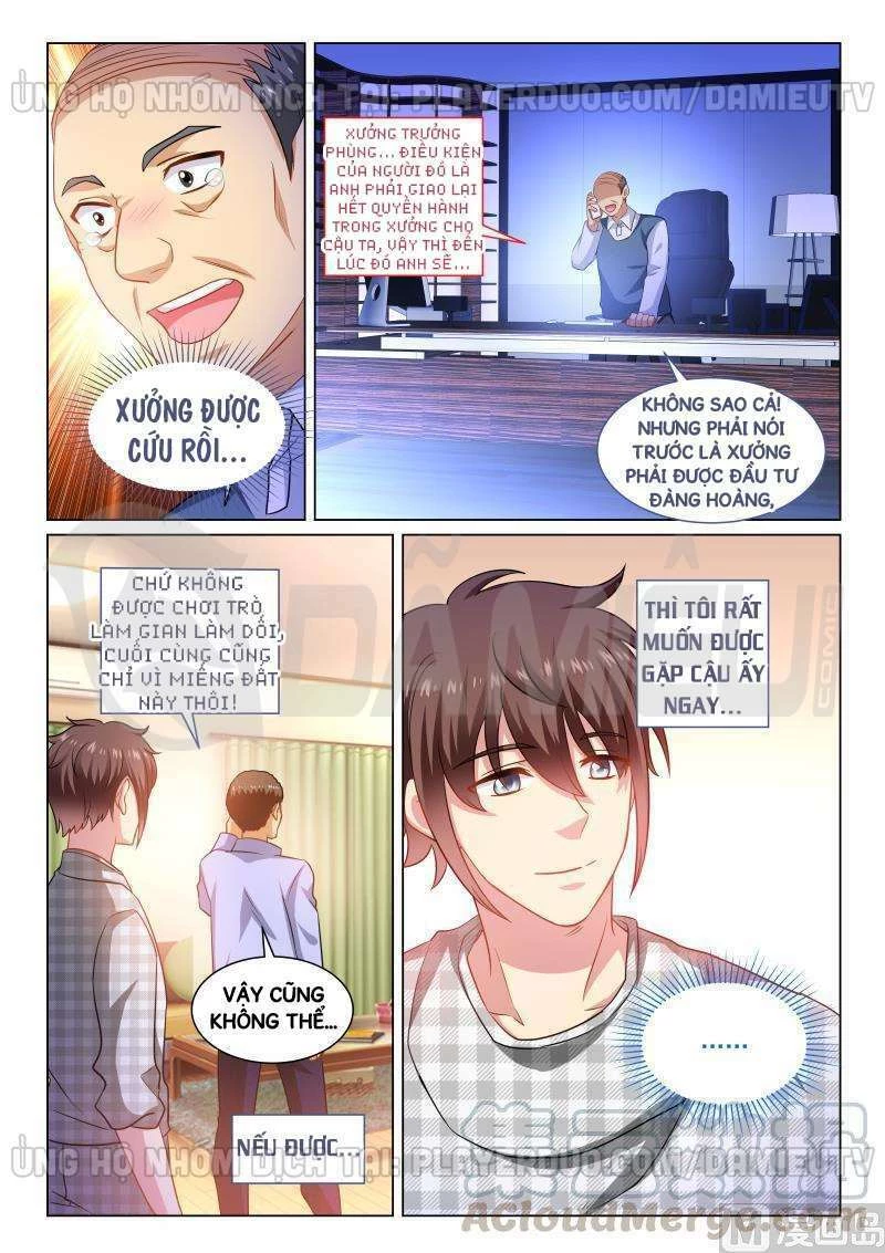 Ngận Thuần Ngận Ái Muội Chapter 267 - 5
