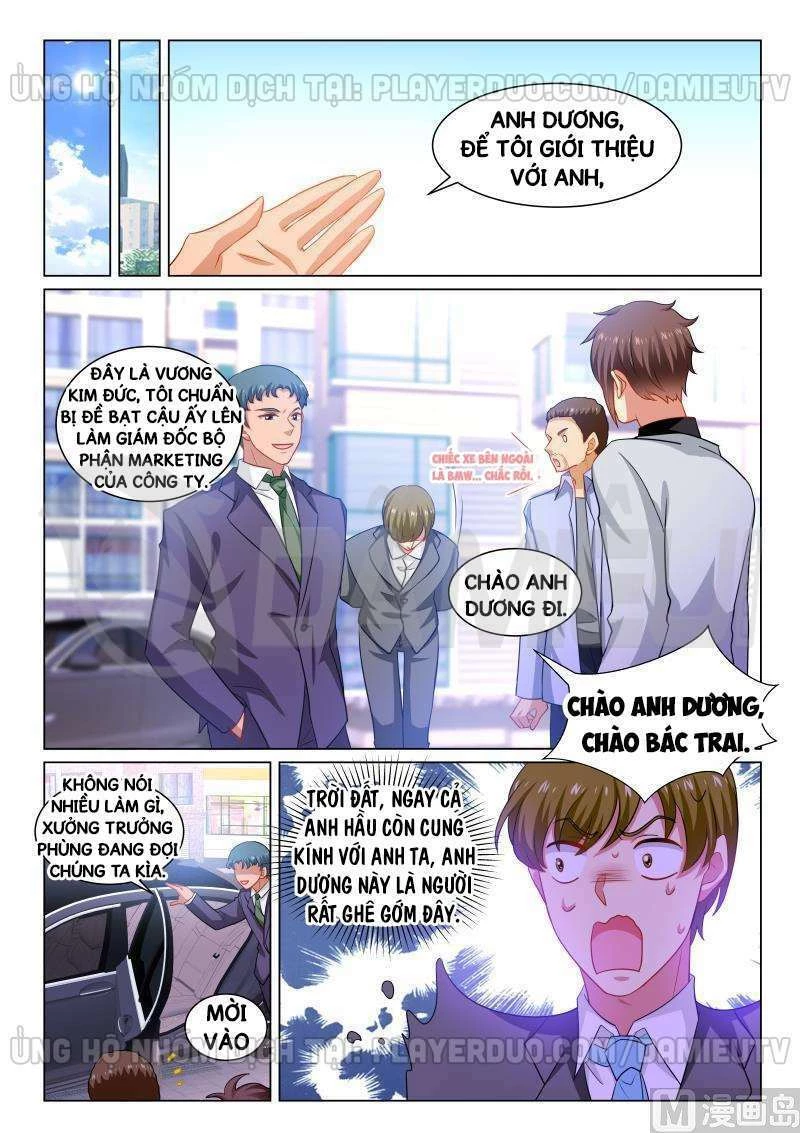 Ngận Thuần Ngận Ái Muội Chapter 267 - 6