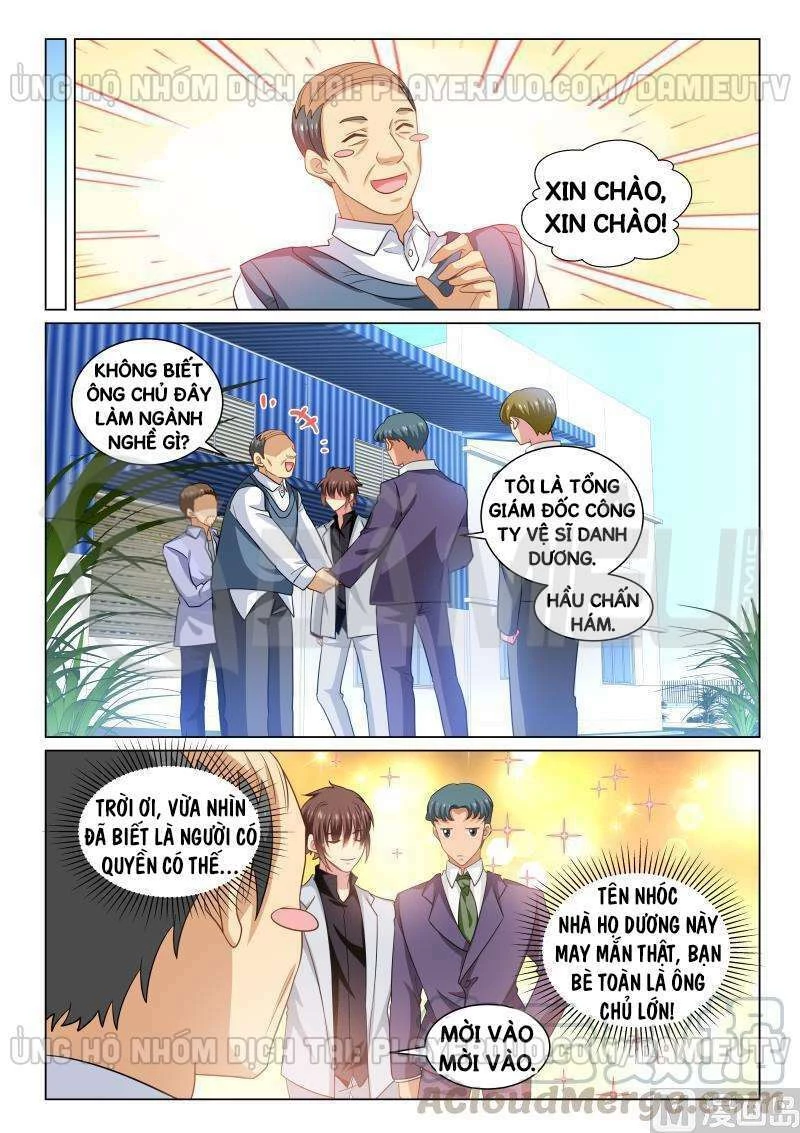 Ngận Thuần Ngận Ái Muội Chapter 267 - 7