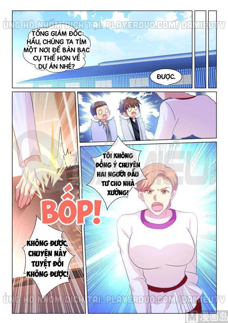 Ngận Thuần Ngận Ái Muội Chapter 267 - 8