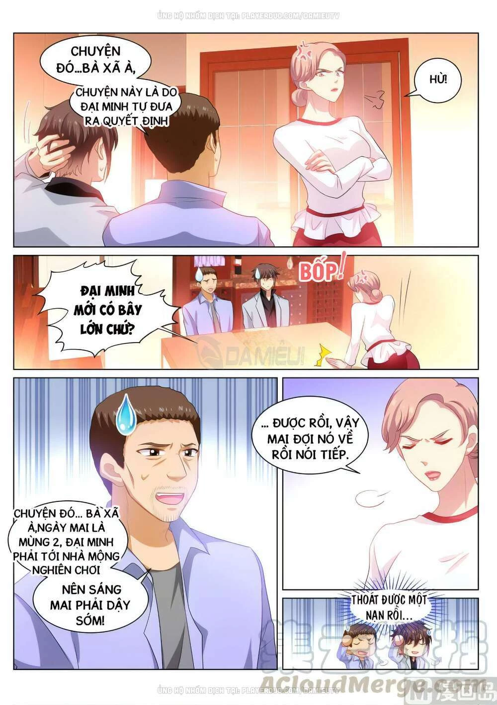 Ngận Thuần Ngận Ái Muội Chapter 268 - 1