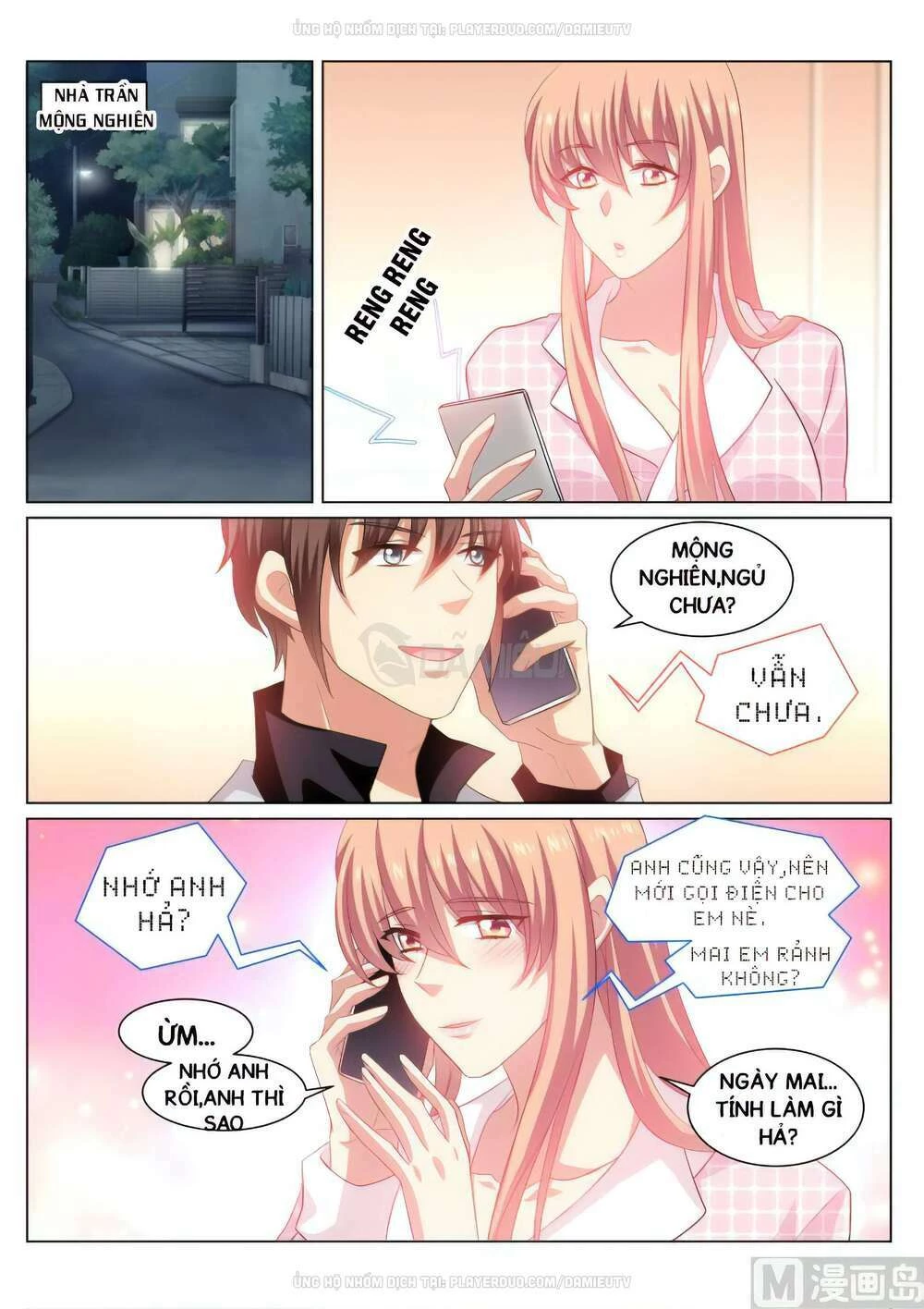 Ngận Thuần Ngận Ái Muội Chapter 268 - 2
