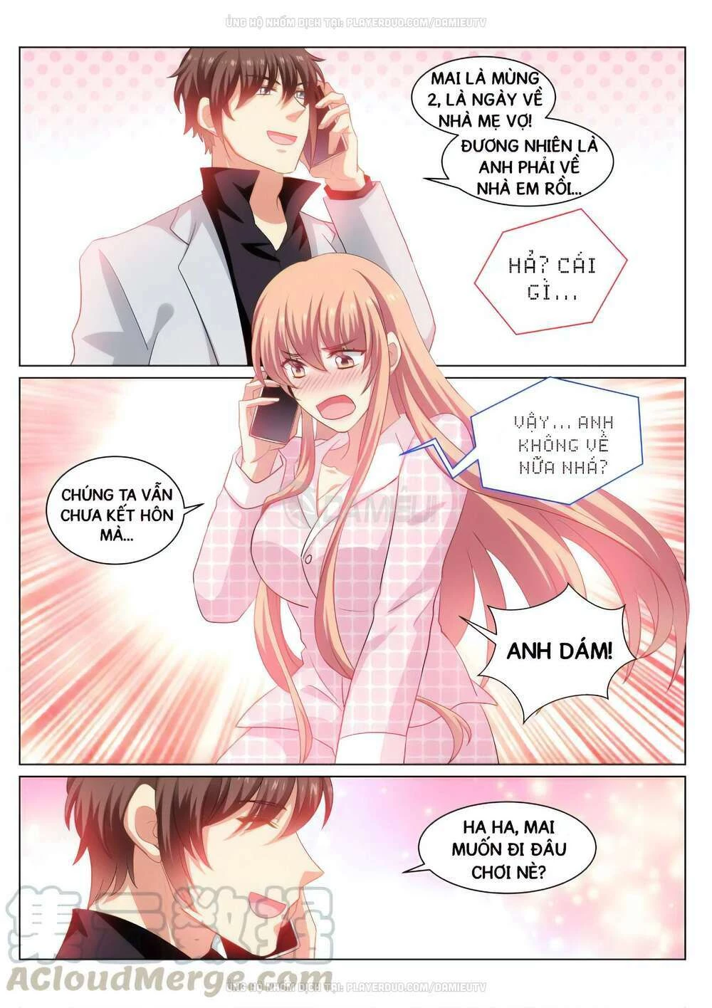 Ngận Thuần Ngận Ái Muội Chapter 268 - 3