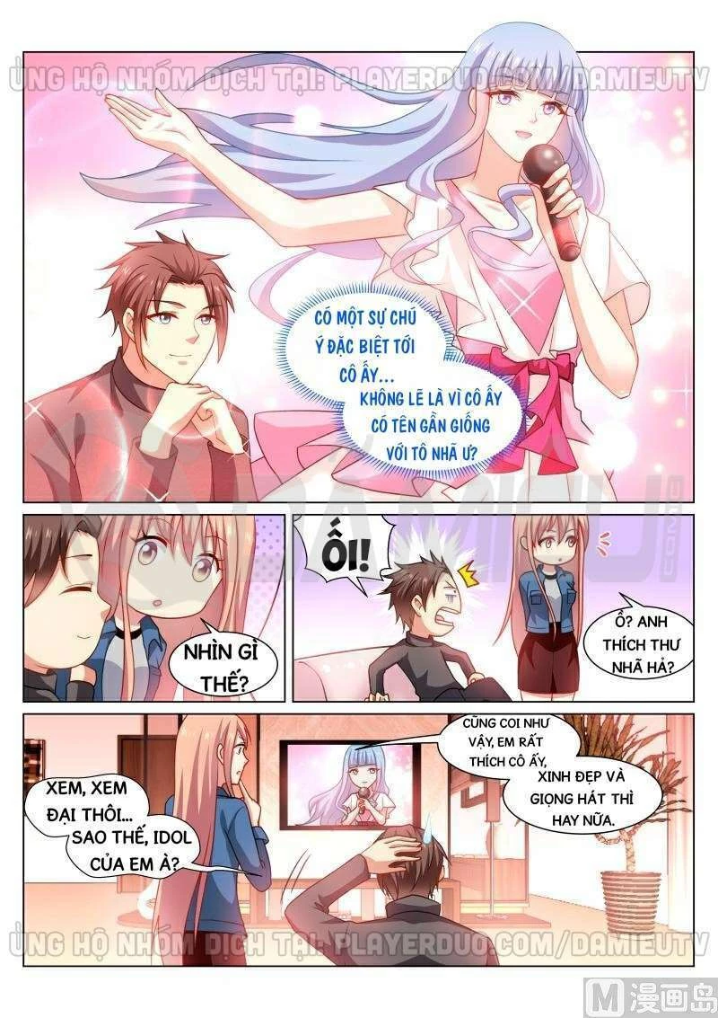 Ngận Thuần Ngận Ái Muội Chapter 269 - 1