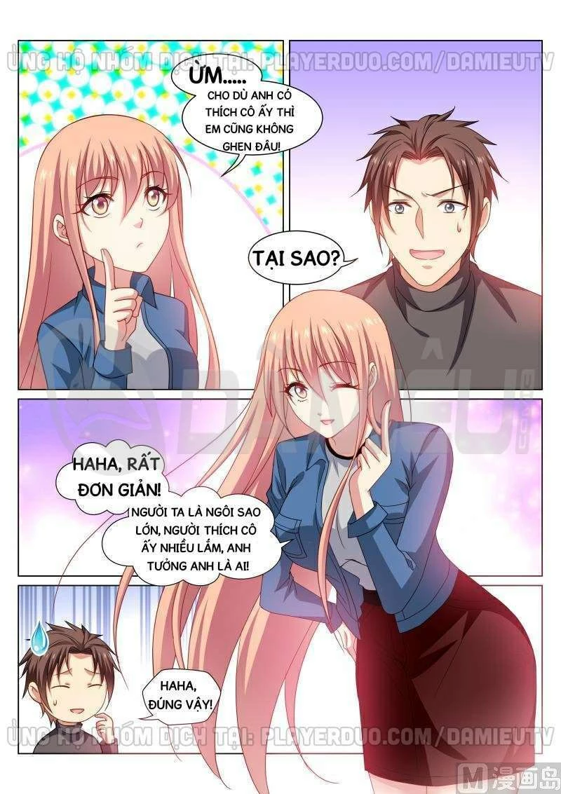 Ngận Thuần Ngận Ái Muội Chapter 269 - 2