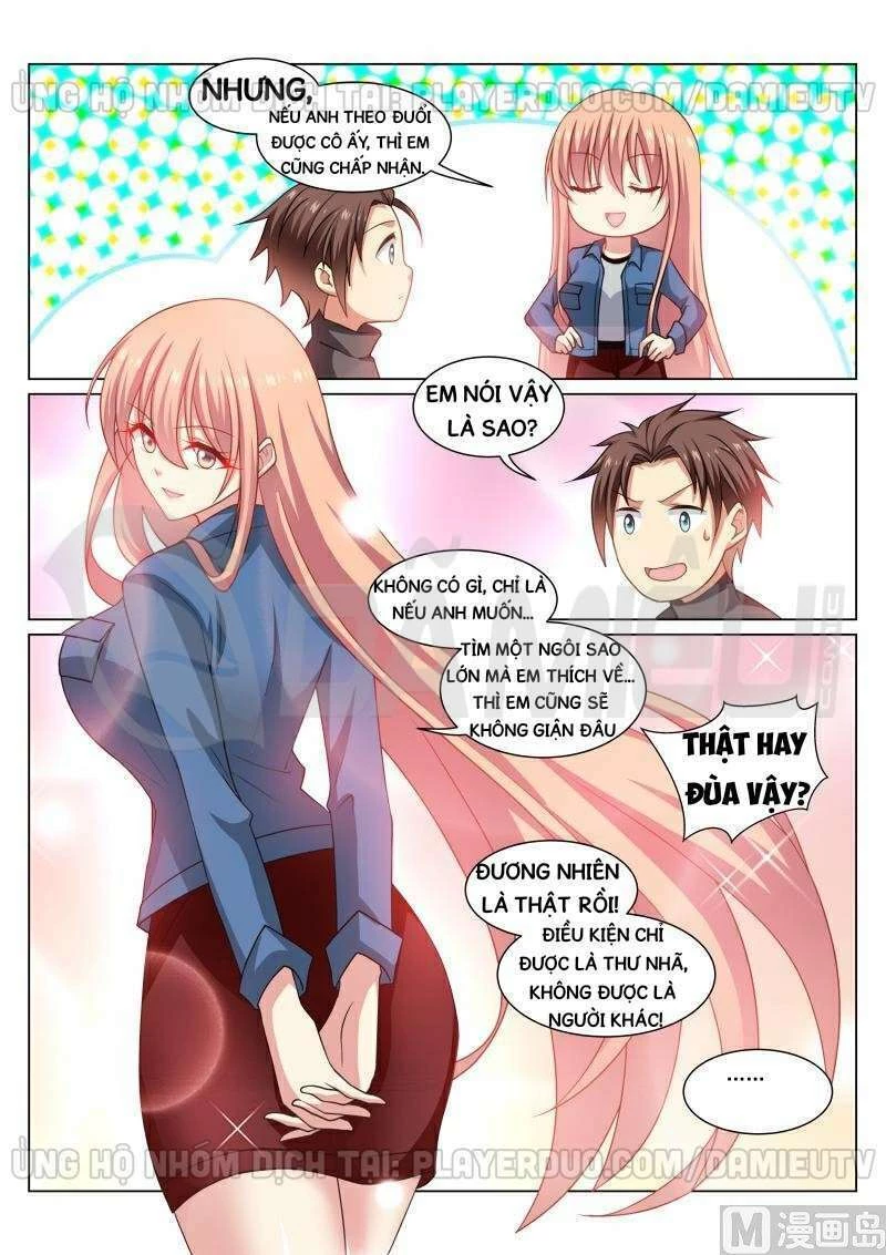 Ngận Thuần Ngận Ái Muội Chapter 269 - 3