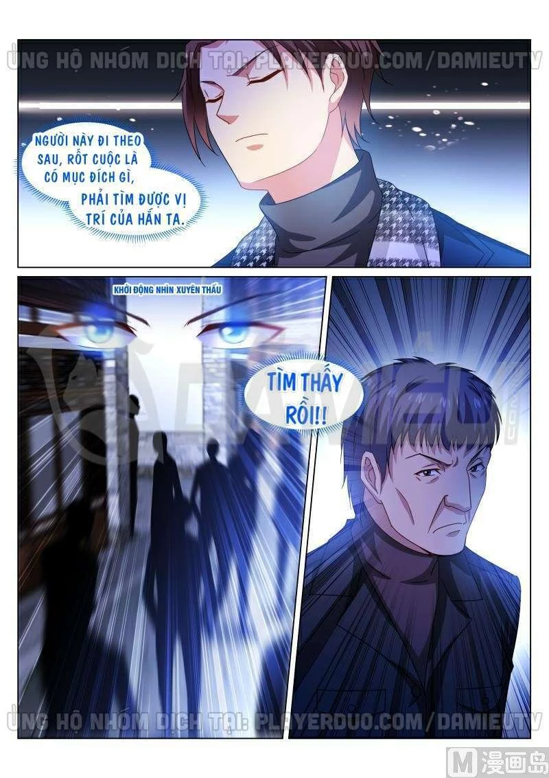 Ngận Thuần Ngận Ái Muội Chapter 270 - 1