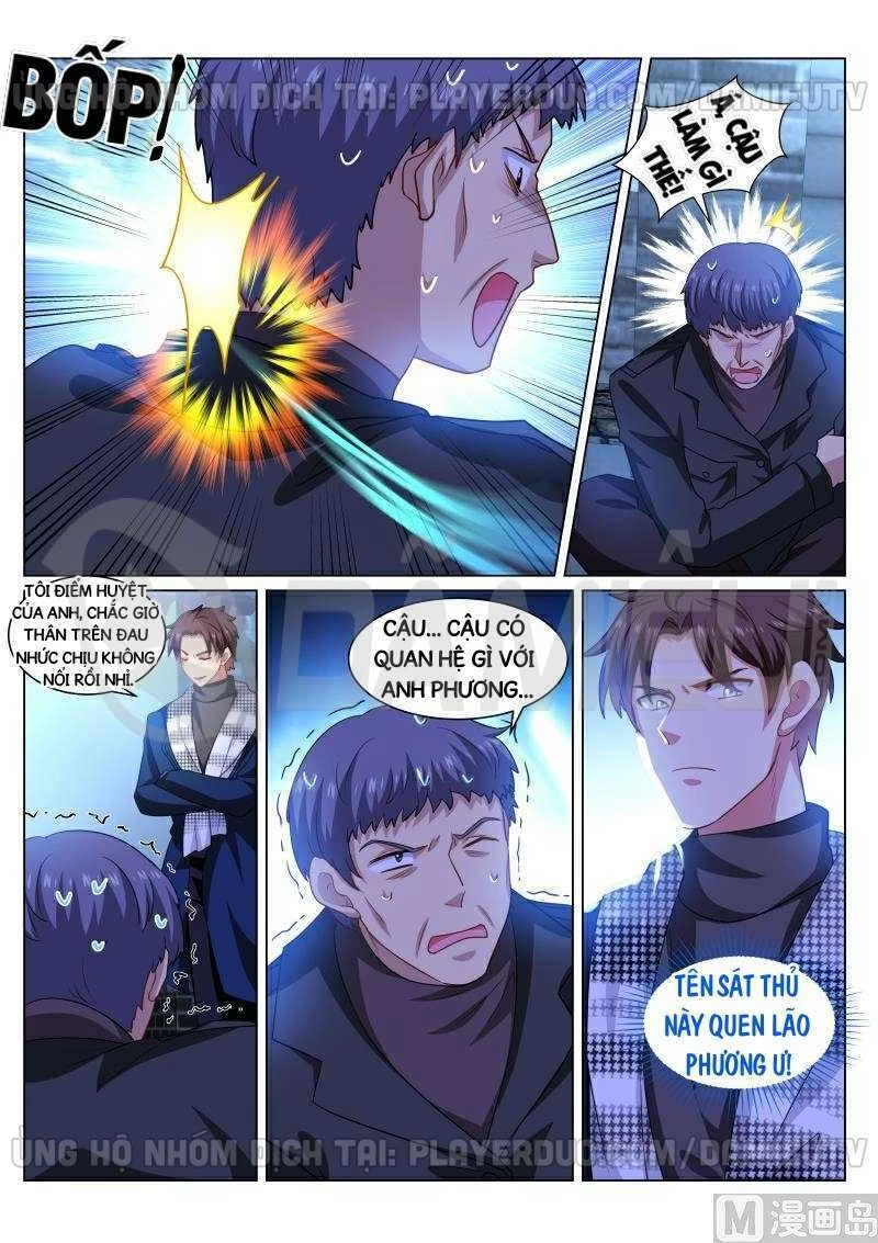 Ngận Thuần Ngận Ái Muội Chapter 270 - 5