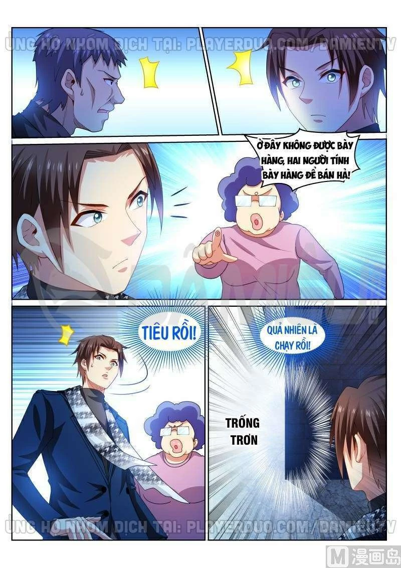 Ngận Thuần Ngận Ái Muội Chapter 270 - 7