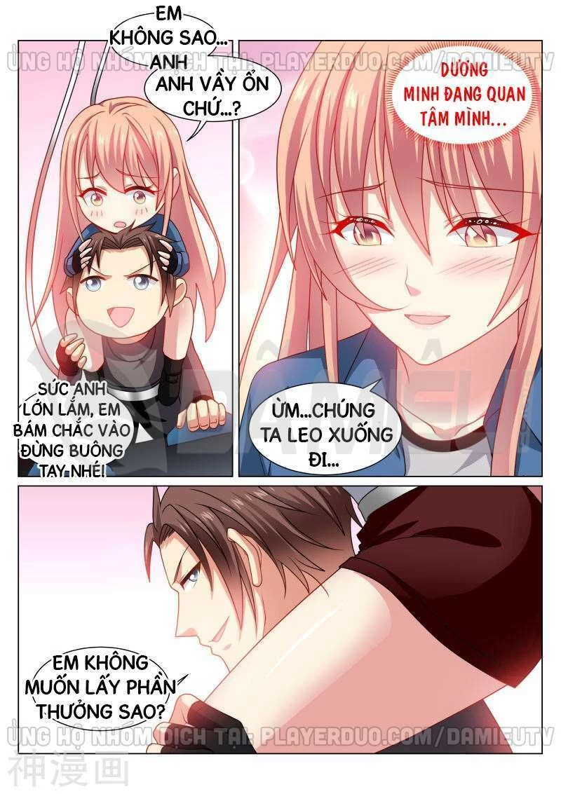 Ngận Thuần Ngận Ái Muội Chapter 272 - 2