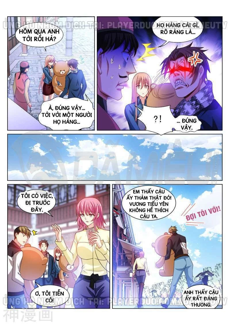 Ngận Thuần Ngận Ái Muội Chapter 274 - 1