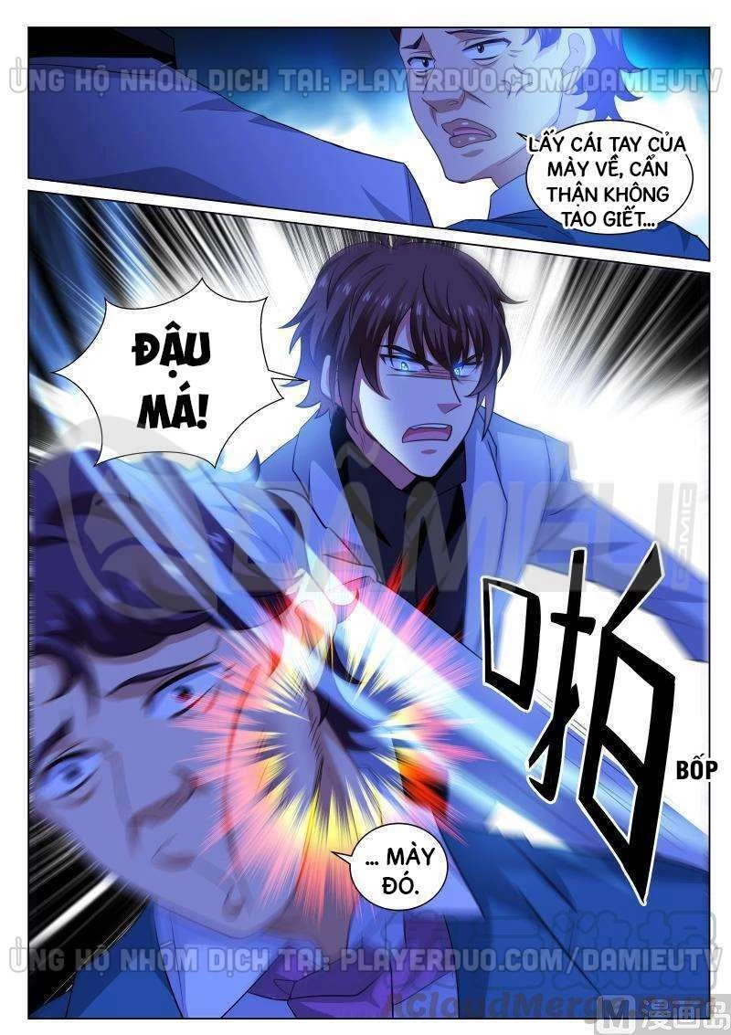 Ngận Thuần Ngận Ái Muội Chapter 275 - 1